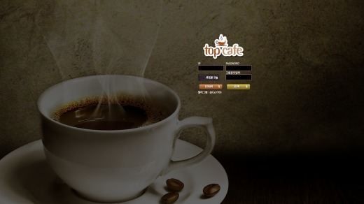 사이트 대문이미지