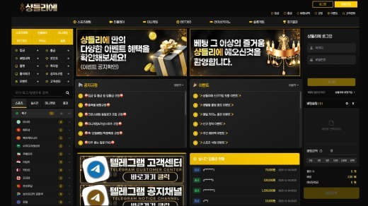 사이트 대문이미지