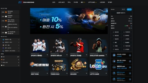 사이트 대문이미지