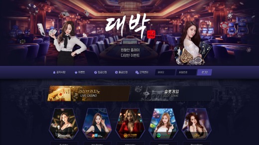 사이트 대문이미지