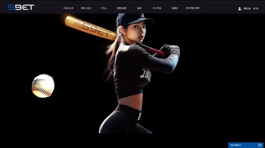 사이트 대문이미지