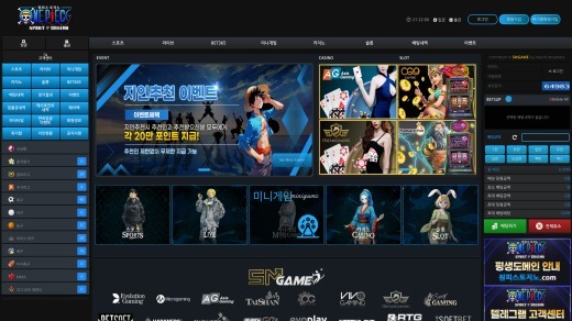 사이트 대문이미지