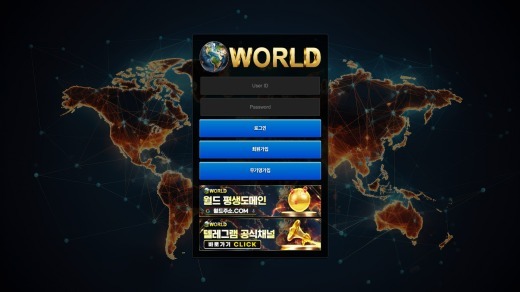 사이트 대문이미지