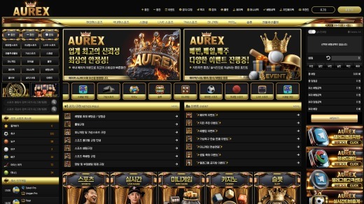 사이트 대문이미지